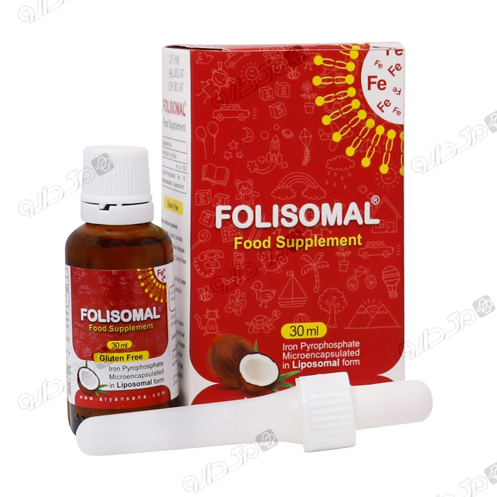 قطره فولیزومال آریان سنا